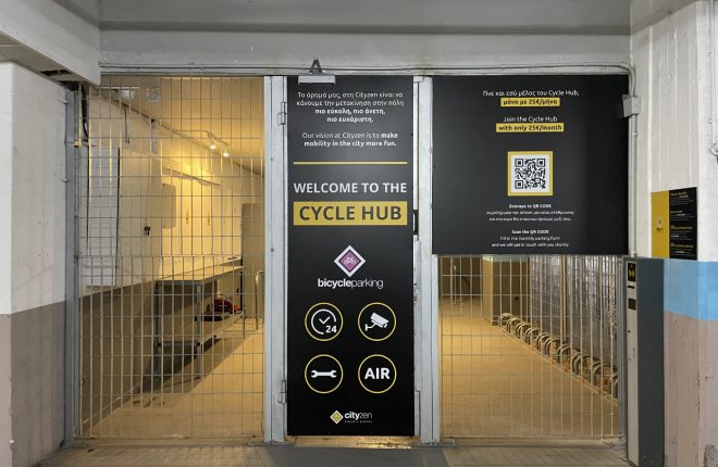 cycle hub